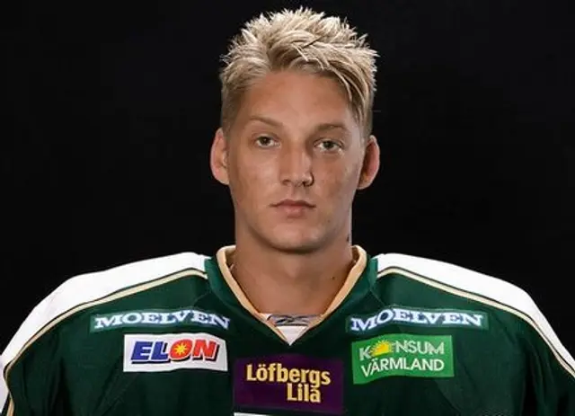 Inf&ouml;r: F&auml;rjestad BK-Link&ouml;pings HC