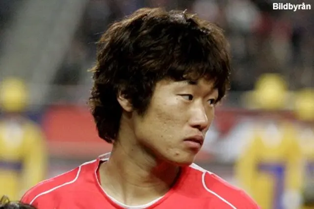 Sydkoreas preliminära VM-trupp