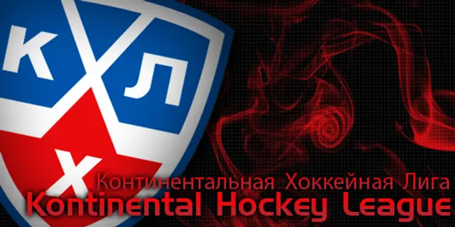 KHL-starten skjuts på framtiden