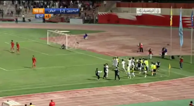 Se målen från Bahrain - Iran [VIDEO]