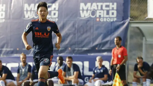 Kangin Lee har debuterat i A-laget!