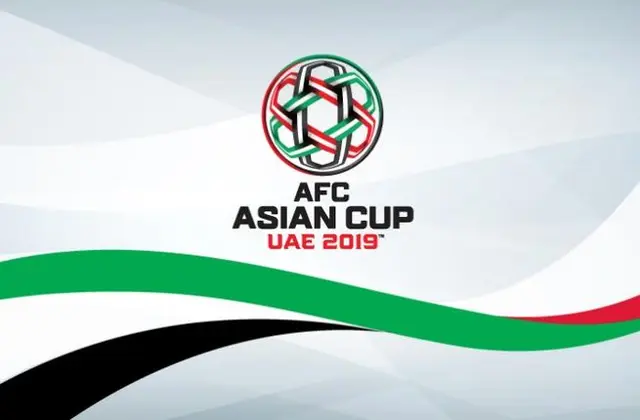 Asian Cup: Tre snabba frågor inför Iran-Irak