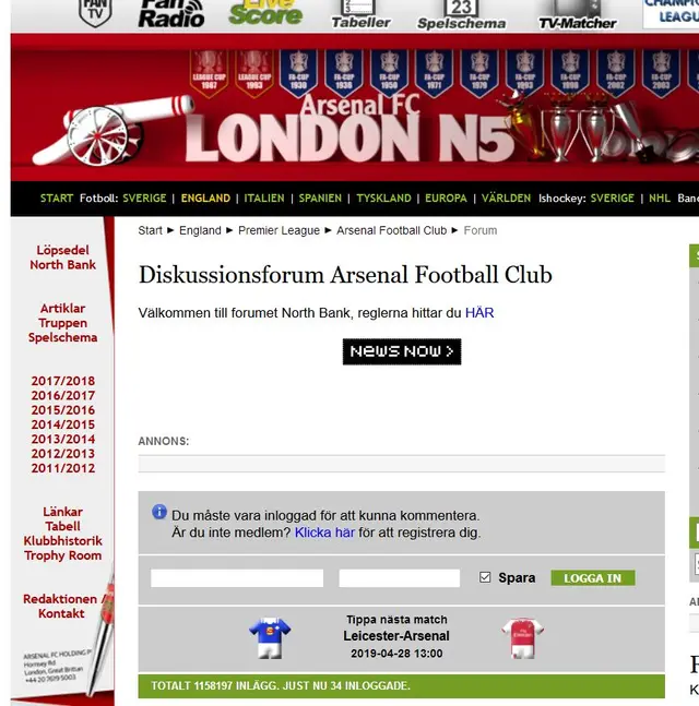 Så gör du för att komma till Arsenalforumet just nu