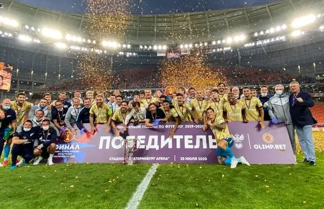 Zenit cupmästare när rekordsäsongen fullbordades