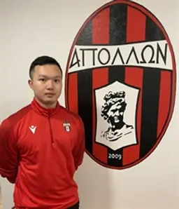 Siuhei Pang