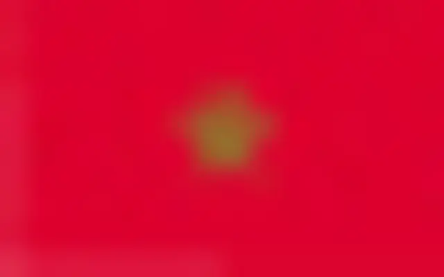 Countdown to AFCON 2025: Värdnationen