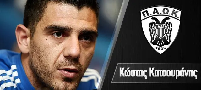 Kostas Katsouranis är klar för PAOK FC