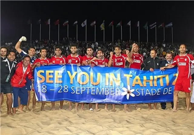 Beachsoccerlaget klara för VM!