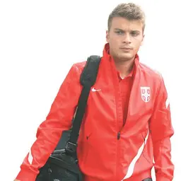 Adem Ljaji&#263;