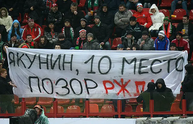 Fans och klubbledning i öppet krig i Lokomotiv Moskva