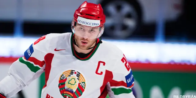 Vitryssland vann svängig match - Frankrike spelade ut Österrike