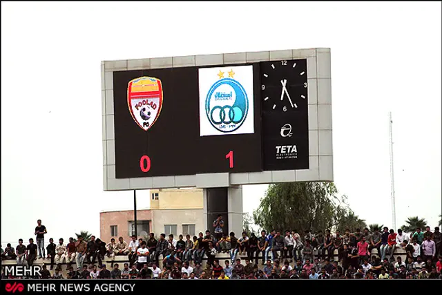 Esteghlal iranska mästare! [Video]