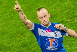 Gergo Lovrencsics