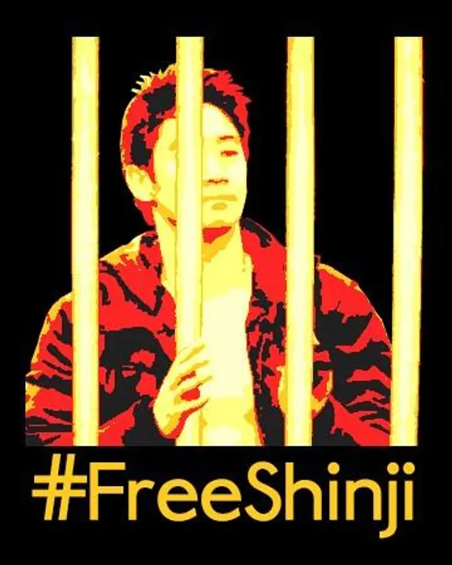 #FreeShinji - kampanjen för att få hem Kagawa