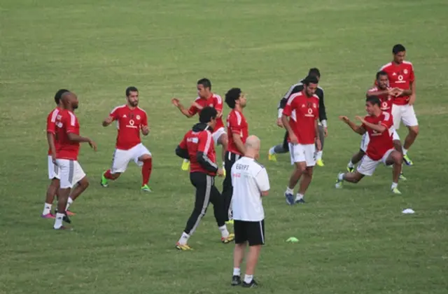 Uppdateringar kring matchen mot Ghana