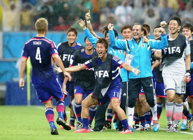 Elfenbenskusten – Japan 2 – 1, rapport och analys.