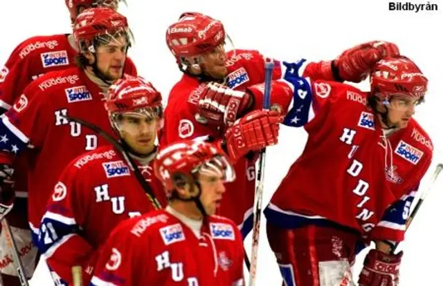 Inf&ouml;r: Bor&aring;s Hockey - Huddinge