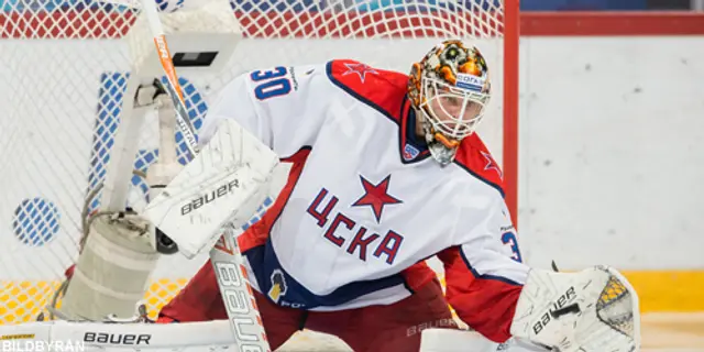 KHL-svepet: Trade deadline extrabonanza