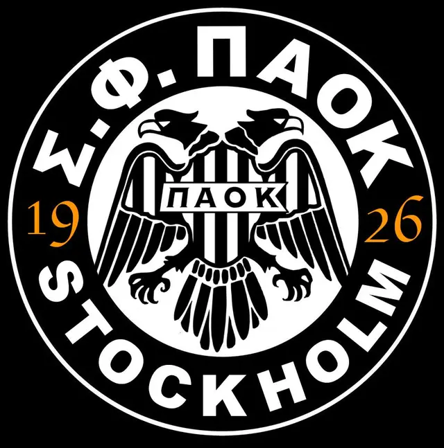 S.F. PAOK Stockholm