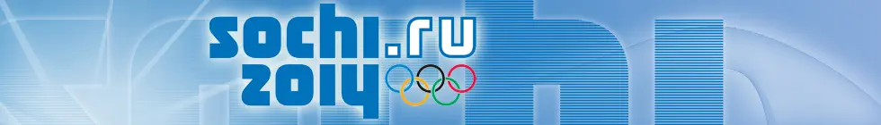 Lagbanner