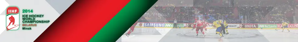 Lagbanner