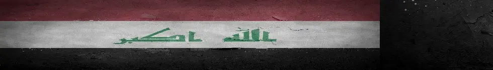 Lagbanner
