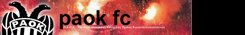 Lagbanner