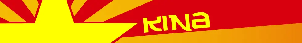 Lagbanner