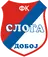 Sloga Doboj