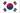 Sydkorea