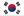 Sydkorea