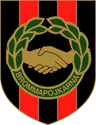 Brommapojkarna