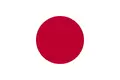 Japan - Truppen